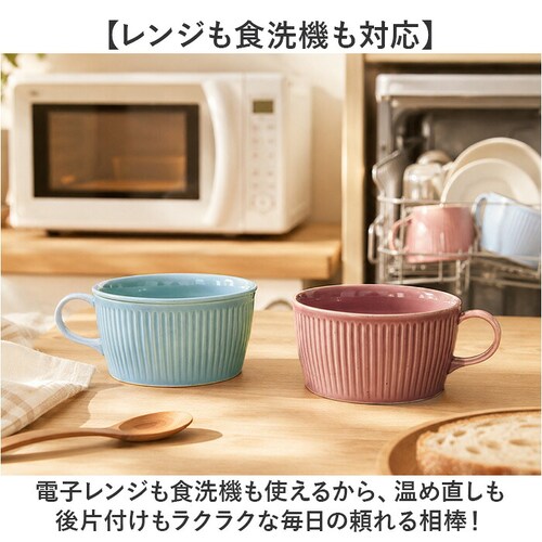 青 ハンドルボウル 蓋なし 通販 日本製 国産 ボウル 小物入れ 収納 飾り 置き物 置物 収納小物 小物 かわいい 可愛い 持ち運び 便利 ディスプレイ アンティーク調 デザイン ギフト 贈りもの _4