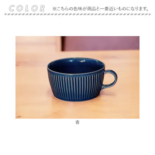 青 ハンドルボウル 蓋なし 通販 日本製 国産 ボウル 小物入れ 収納 飾り 置き物 置物 収納小物 小物 かわいい 可愛い 持ち運び 便利 ディスプレイ アンティーク調 デザイン ギフト 贈りもの _10