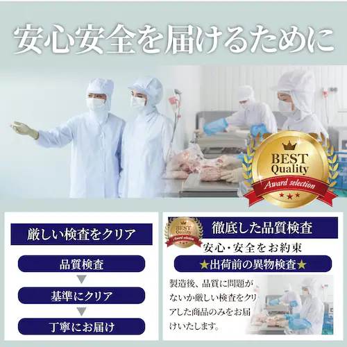 【しゃぶまる】そうめん 素麺 4人前 4束 讃岐うどん製法 そーめん 温麺 非常食 自宅用 保存食 お得用 グルメ 食品 香川 香川県 特産品 名産品 ご当地 贈り物 お土産 乾麺 麺類 麺 メール便_20