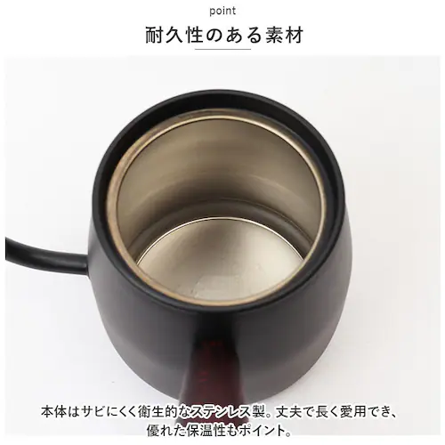 Miyacoffee シングルドリップ 通販 ミヤコーヒー 宮崎製作所 ドリップポット ドリップケトル ワンドリップポット ポット ケトル コーヒー 珈琲 おしゃれ かわいい 燕 日本製 調理器具 キ_4