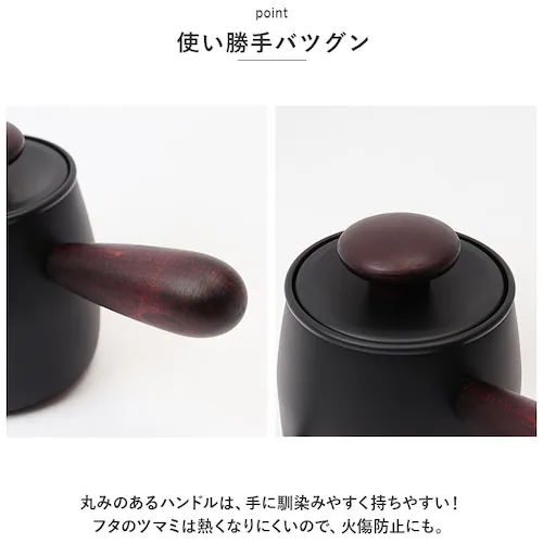 Miyacoffee シングルドリップ 通販 ミヤコーヒー 宮崎製作所 ドリップポット ドリップケトル ワンドリップポット ポット ケトル コーヒー 珈琲 おしゃれ かわいい 燕 日本製 調理器具 キ_6
