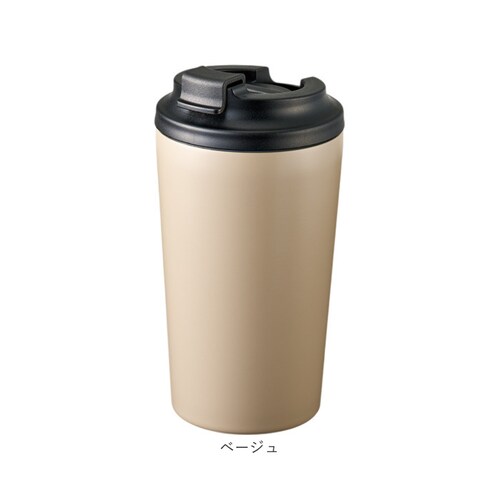 �V���o�[ �X�e�����X�T�[���^���u���[ �ʔ� �^���u���[ �W�t�� �X�e�����X�^���u���[ 450ml �h�����N�z���_�[ �R���r�j�R�[�q�[ �z���_�[ �g���[�h���[�N�X �X�e�����X �ۗ�ۉ� �ӂ��t�� �t�^�t_12