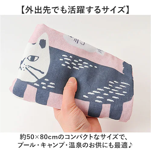 �~�`����/�O���[�� �傫�� �t�F�C�X �^�I�� �ʔ� �}���`�^�I�� �t�F�C�X�^�I�� �~�j�o�X�^�I�� �����߃o�X�^�I�� �傫�߃t�F�C�X�^�I�� �唻�t�F�C�X�^�I�� �N�X�O���W���p�� Kusuguru Jap_6