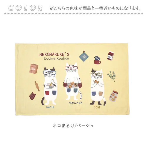 �~�`����/�O���[�� �傫�� �t�F�C�X �^�I�� �ʔ� �}���`�^�I�� �t�F�C�X�^�I�� �~�j�o�X�^�I�� �����߃o�X�^�I�� �傫�߃t�F�C�X�^�I�� �唻�t�F�C�X�^�I�� �N�X�O���W���p�� Kusuguru Jap_10