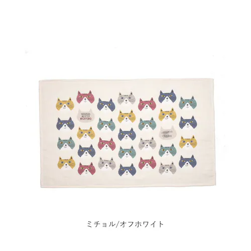 �~�`����/�O���[�� �傫�� �t�F�C�X �^�I�� �ʔ� �}���`�^�I�� �t�F�C�X�^�I�� �~�j�o�X�^�I�� �����߃o�X�^�I�� �傫�߃t�F�C�X�^�I�� �唻�t�F�C�X�^�I�� �N�X�O���W���p�� Kusuguru Jap_14