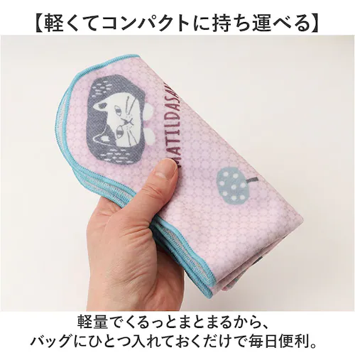 �l�R�܂邯/�u���[ ���ŃN���X �ʔ� �N���X �}�C�N���t�@�C�o�[ �^�I�� �C���i�[�o�b�O �C���o�b�O �N�X�O���W���p�� Kusuguru Japan �J�o�[ �z���� ���� �R�X�� �A�N�Z�T���[ ���[_5