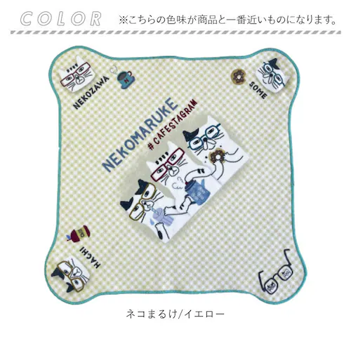 �l�R�܂邯/�u���[ ���ŃN���X �ʔ� �N���X �}�C�N���t�@�C�o�[ �^�I�� �C���i�[�o�b�O �C���o�b�O �N�X�O���W���p�� Kusuguru Japan �J�o�[ �z���� ���� �R�X�� �A�N�Z�T���[ ���[_10