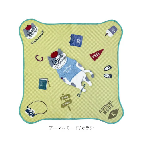 �l�R�܂邯/�u���[ ���ŃN���X �ʔ� �N���X �}�C�N���t�@�C�o�[ �^�I�� �C���i�[�o�b�O �C���o�b�O �N�X�O���W���p�� Kusuguru Japan �J�o�[ �z���� ���� �R�X�� �A�N�Z�T���[ ���[_14