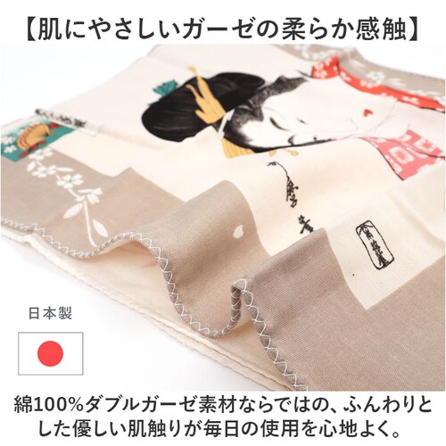���~ ��d�K�[�[ ��ʂ��� �����G �ʔ� ���{�� �����G��ʂ��� �����G�Ăʂ��� �Ăʂ��� �_�u���K�[�[ �K�[�[ �f�U�C�� ���f�B�[�X �����Y ������� �I�V���� �j�����p ���蕨 �a�G�� �G�� ����_3