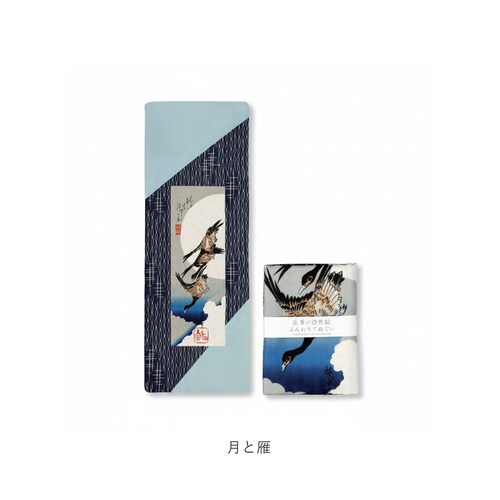 ���~ ��d�K�[�[ ��ʂ��� �����G �ʔ� ���{�� �����G��ʂ��� �����G�Ăʂ��� �Ăʂ��� �_�u���K�[�[ �K�[�[ �f�U�C�� ���f�B�[�X �����Y ������� �I�V���� �j�����p ���蕨 �a�G�� �G�� ����_6