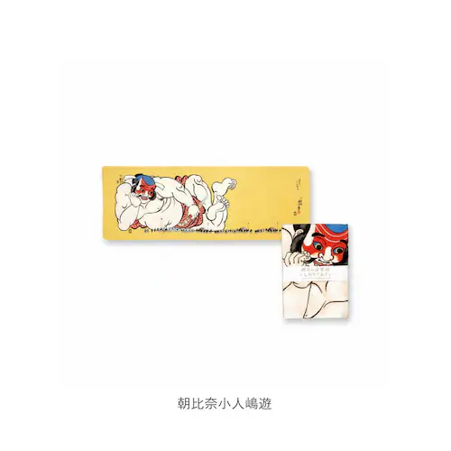 ���~ ��d�K�[�[ ��ʂ��� �����G �ʔ� ���{�� �����G��ʂ��� �����G�Ăʂ��� �Ăʂ��� �_�u���K�[�[ �K�[�[ �f�U�C�� ���f�B�[�X �����Y ������� �I�V���� �j�����p ���蕨 �a�G�� �G�� ����_7