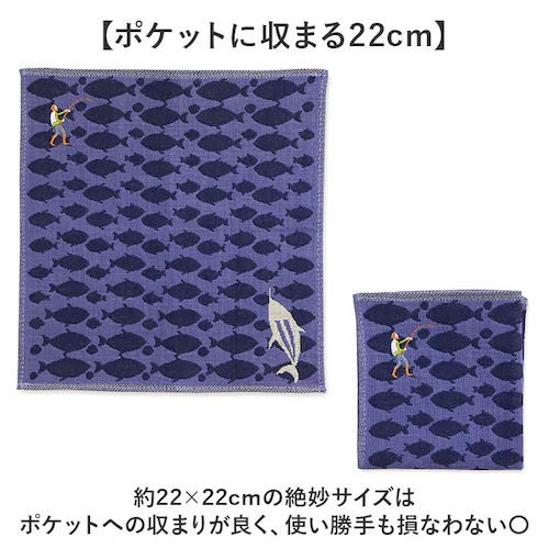 ���]�� �n���J�` �����Y �^�I�� �ʔ� MIYAMOTO COLLECTION �~�����g�R���N�V���� �j�� �����Y�n���J�` �^�I���n���J�` ��22�~22cm ������� ���킢�炵�� �M�t�g �a�m�n���J_5