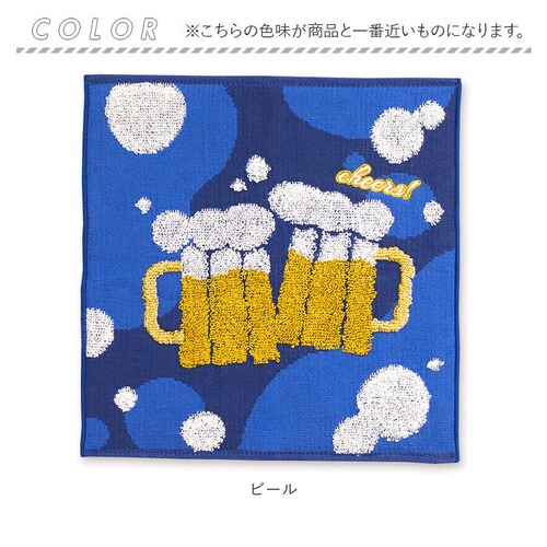 ���]�� �n���J�` �����Y �^�I�� �ʔ� MIYAMOTO COLLECTION �~�����g�R���N�V���� �j�� �����Y�n���J�` �^�I���n���J�` ��22�~22cm ������� ���킢�炵�� �M�t�g �a�m�n���J_8