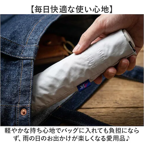 ブラック Amane UV Air+ アマネ エアー 折りたたみ傘 60cm 通販 晴雨兼用傘 折り畳み傘 晴雨兼用折りたたみ傘 日傘 雨傘 軽い 超軽量 かさ スリム コンパクト 60センチ レディ_4