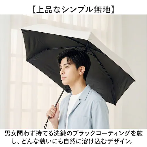 ブラック Amane UV Air+ アマネ エアー 折りたたみ傘 60cm 通販 晴雨兼用傘 折り畳み傘 晴雨兼用折りたたみ傘 日傘 雨傘 軽い 超軽量 かさ スリム コンパクト 60センチ レディ_5