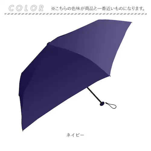 ブラック Amane UV Air+ アマネ エアー 折りたたみ傘 60cm 通販 晴雨兼用傘 折り畳み傘 晴雨兼用折りたたみ傘 日傘 雨傘 軽い 超軽量 かさ スリム コンパクト 60センチ レディ_10