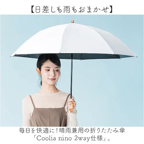ホワイト キザワ KIZAWA 日傘 通販 晴雨兼用傘 折りたたみ日傘 2段式折り畳み傘 折り畳み日傘 折り畳み傘 折りたたみ傘 晴雨兼用 涼しい 二段折りたたみ 2段折り畳み日傘 50cm 8本骨 _1