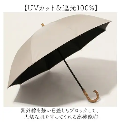 ホワイト キザワ KIZAWA 日傘 通販 晴雨兼用傘 折りたたみ日傘 2段式折り畳み傘 折り畳み日傘 折り畳み傘 折りたたみ傘 晴雨兼用 涼しい 二段折りたたみ 2段折り畳み日傘 50cm 8本骨 _3