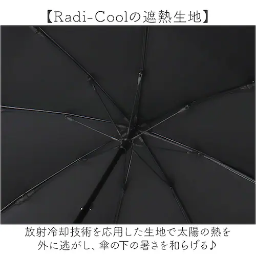 ホワイト キザワ KIZAWA 日傘 通販 晴雨兼用傘 折りたたみ日傘 2段式折り畳み傘 折り畳み日傘 折り畳み傘 折りたたみ傘 晴雨兼用 涼しい 二段折りたたみ 2段折り畳み日傘 50cm 8本骨 _5