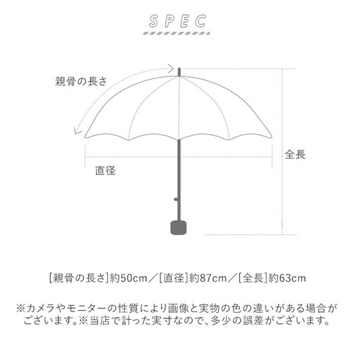 ホワイト キザワ KIZAWA 日傘 通販 晴雨兼用傘 折りたたみ日傘 2段式折り畳み傘 折り畳み日傘 折り畳み傘 折りたたみ傘 晴雨兼用 涼しい 二段折りたたみ 2段折り畳み日傘 50cm 8本骨 _11