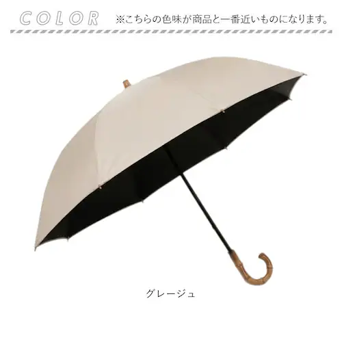 ホワイト キザワ KIZAWA 日傘 通販 晴雨兼用傘 折りたたみ日傘 2段式折り畳み傘 折り畳み日傘 折り畳み傘 折りたたみ傘 晴雨兼用 涼しい 二段折りたたみ 2段折り畳み日傘 50cm 8本骨 _12