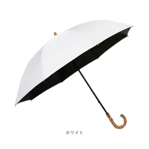 ホワイト キザワ KIZAWA 日傘 通販 晴雨兼用傘 折りたたみ日傘 2段式折り畳み傘 折り畳み日傘 折り畳み傘 折りたたみ傘 晴雨兼用 涼しい 二段折りたたみ 2段折り畳み日傘 50cm 8本骨 _13