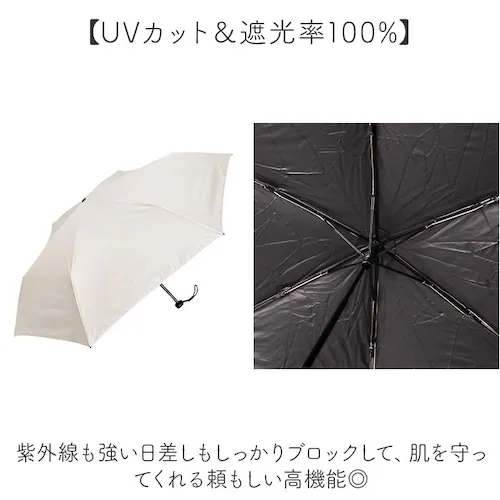 ホワイト KIZAWA キザワ 日傘 通販 折りたたみ傘 折り畳み傘 折り畳み 傘 かさ カサ レディース傘 日よけ 日除け アンブレラ 55cm 軽量 軽い 暑さ対策 レディース メンズ 女性 男性_4