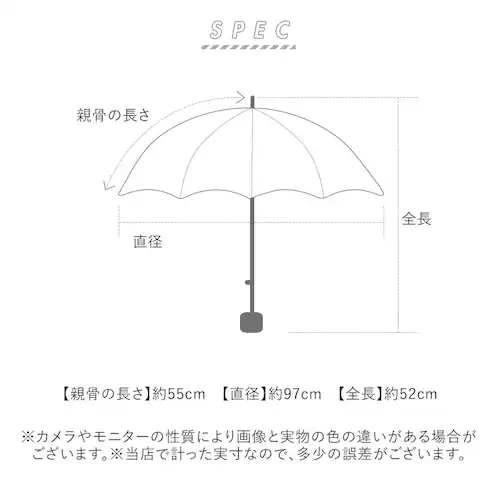 ホワイト KIZAWA キザワ 日傘 通販 折りたたみ傘 折り畳み傘 折り畳み 傘 かさ カサ レディース傘 日よけ 日除け アンブレラ 55cm 軽量 軽い 暑さ対策 レディース メンズ 女性 男性_11
