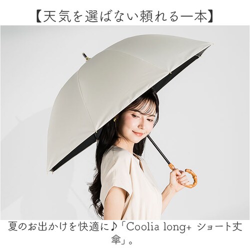 ホワイト キザワ KIZAWA 日傘 通販 雨傘 晴れ雨兼用傘 晴雨兼用傘 傘 カサ かさ レディース傘 晴れ雨兼用 晴雨兼用 日よけ ひよけ 日除け ショート ドーム型 かわいい 可愛い レディース_1