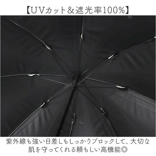 ホワイト キザワ KIZAWA 日傘 通販 雨傘 晴れ雨兼用傘 晴雨兼用傘 傘 カサ かさ レディース傘 晴れ雨兼用 晴雨兼用 日よけ ひよけ 日除け ショート ドーム型 かわいい 可愛い レディース_3