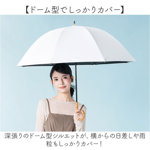 ホワイト キザワ KIZAWA 日傘 通販 雨傘 晴れ雨兼用傘 晴雨兼用傘 傘 カサ かさ レディース傘 晴れ雨兼用 晴雨兼用 日よけ ひよけ 日除け ショート ドーム型 かわいい 可愛い レディース_5