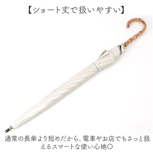 ホワイト キザワ KIZAWA 日傘 通販 雨傘 晴れ雨兼用傘 晴雨兼用傘 傘 カサ かさ レディース傘 晴れ雨兼用 晴雨兼用 日よけ ひよけ 日除け ショート ドーム型 かわいい 可愛い レディース_6