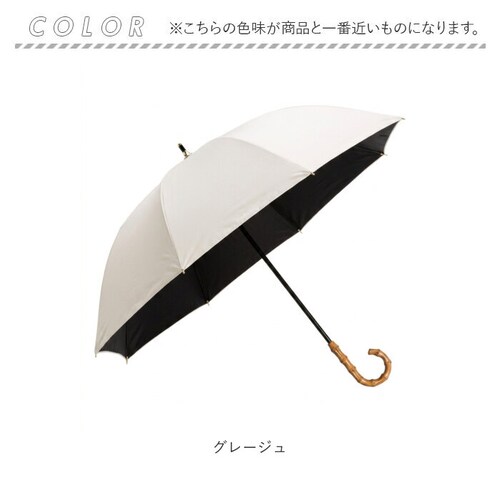 ホワイト キザワ KIZAWA 日傘 通販 雨傘 晴れ雨兼用傘 晴雨兼用傘 傘 カサ かさ レディース傘 晴れ雨兼用 晴雨兼用 日よけ ひよけ 日除け ショート ドーム型 かわいい 可愛い レディース_12