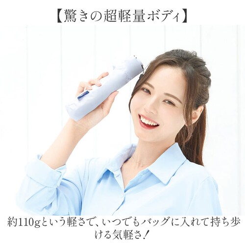 �l�C�r�[ Amane Air+ �A�}�l �G�A�[ �܂肽���ݎP 55cm �ʔ� �܂��ݎP ���肽���ݎP �J�P �ϕ��P �y�� �y�� ���y�� �P ���� �J�T �X���� �R���p�N�g 55�Z���` ���f�B�[�X ��_3