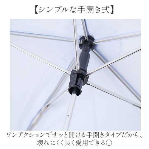 �l�C�r�[ Amane Air+ �A�}�l �G�A�[ �܂肽���ݎP 55cm �ʔ� �܂��ݎP ���肽���ݎP �J�P �ϕ��P �y�� �y�� ���y�� �P ���� �J�T �X���� �R���p�N�g 55�Z���` ���f�B�[�X ��_7