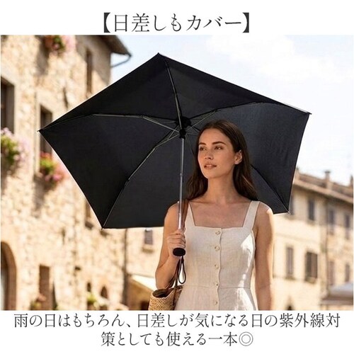 �l�C�r�[ Amane Air+ �A�}�l �G�A�[ �܂肽���ݎP 55cm �ʔ� �܂��ݎP ���肽���ݎP �J�P �ϕ��P �y�� �y�� ���y�� �P ���� �J�T �X���� �R���p�N�g 55�Z���` ���f�B�[�X ��_8