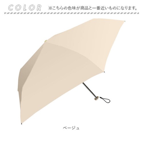 �l�C�r�[ Amane Air+ �A�}�l �G�A�[ �܂肽���ݎP 55cm �ʔ� �܂��ݎP ���肽���ݎP �J�P �ϕ��P �y�� �y�� ���y�� �P ���� �J�T �X���� �R���p�N�g 55�Z���` ���f�B�[�X ��_14