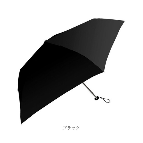 �l�C�r�[ Amane Air+ �A�}�l �G�A�[ �܂肽���ݎP 55cm �ʔ� �܂��ݎP ���肽���ݎP �J�P �ϕ��P �y�� �y�� ���y�� �P ���� �J�T �X���� �R���p�N�g 55�Z���` ���f�B�[�X ��_17