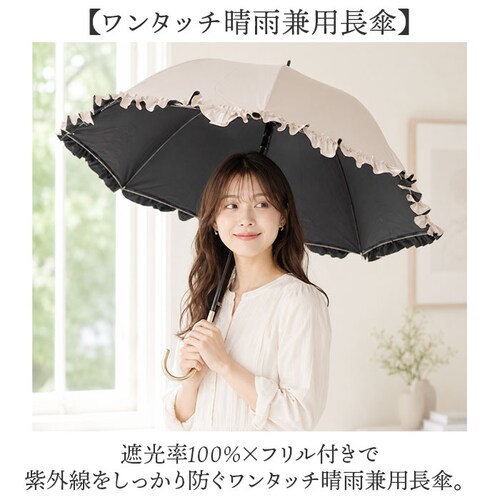�p�[�����~�l�[�g�t����LBL ���J���p�P ���P ���f�B�[�X �ʔ� 60cm 60�Z���` ���J���p���P �傫�� �W�����v�P �W�����v �����^�b�` �����^�b�`�P �J�P ���P �Ȃ��P ������ �Ռ���100%_1