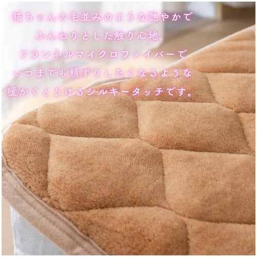 BR �~���p�b�h �V���O�� �t�����l�� �ʔ� �~�p�b�g �x�b�h�p�b�h �~���ѕz ���� ���������� �g���� �������� �ۉ� �~�M �y�� �y�� �g�� �ӂ�ӂ� �t���t�� �ӂ��� �}�C�N���t�@�C�o�[ ���G_7