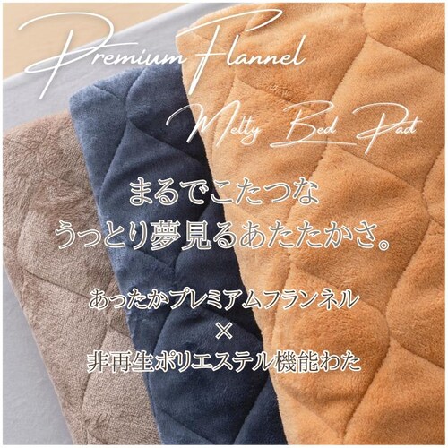 BR �~���p�b�h �V���O�� �t�����l�� �ʔ� �~�p�b�g �x�b�h�p�b�h �~���ѕz ���� ���������� �g���� �������� �ۉ� �~�M �y�� �y�� �g�� �ӂ�ӂ� �t���t�� �ӂ��� �}�C�N���t�@�C�o�[ ���G_12