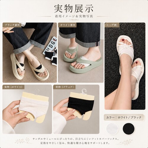 �T���_���\�b�N�X �z���C�g �g���O�\�b�N�X ���f�B�[�X 2���Z�b�g �ܐ�Ȃ� ���� �C�� �@�� �C�C��h�~ �T���_���p �t�� �� ��_4