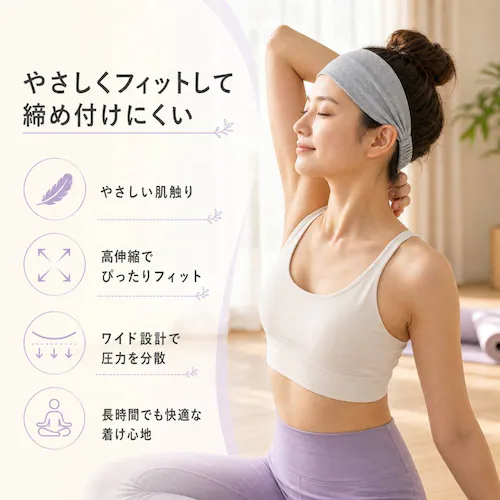 ヘアバンド ネイビー レディース 幅広 スポーツ 汗止め 吸汗 通気性 ストレッチ ヘアターバン ランニング ヨガ 洗顔 メイク 無地 5色_4