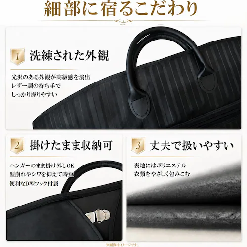 ガーメントバッグ ワインレッド ガーメントケース スーツカバー 100×60cm 撥水 出張 冠婚葬祭 礼服 ハンガー対応 ポケット付き 持ち運び_3