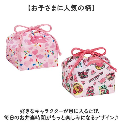 モンチッチファーム ランチバッグ スケーター SKATER APKB17 通販 お弁当袋 ランチ巾着 弁当袋 ランチバック かわいい 女の子 男の子 遠足 運動会 幼稚園 子供 キャラクター 保育園 _3