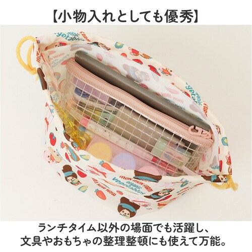 モンチッチファーム ランチバッグ スケーター SKATER APKB17 通販 お弁当袋 ランチ巾着 弁当袋 ランチバック かわいい 女の子 男の子 遠足 運動会 幼稚園 子供 キャラクター 保育園 _4