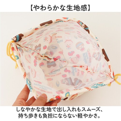 モンチッチファーム ランチバッグ スケーター SKATER APKB17 通販 お弁当袋 ランチ巾着 弁当袋 ランチバック かわいい 女の子 男の子 遠足 運動会 幼稚園 子供 キャラクター 保育園 _6