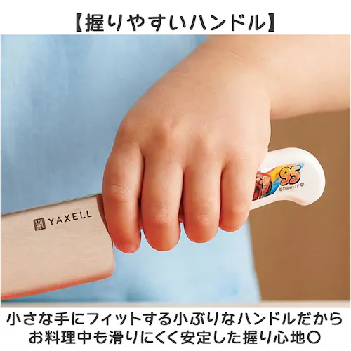 プリンセス 子ども 包丁 まな板 セット 通販 日本製 子供用包丁 こども 安全包丁 キッズ こども包丁 まな板包丁セット 子ども包丁 包丁まな板セット シートまな板 かわいい キャラクター 可愛い _3