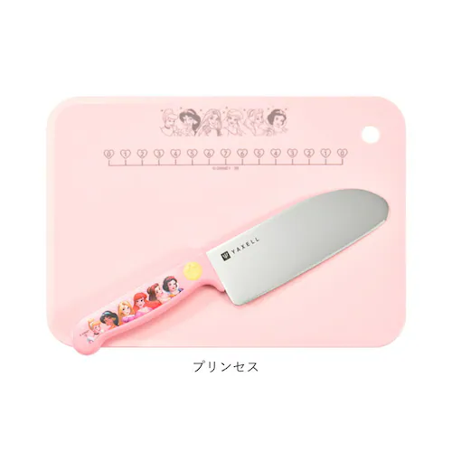 プリンセス 子ども 包丁 まな板 セット 通販 日本製 子供用包丁 こども 安全包丁 キッズ こども包丁 まな板包丁セット 子ども包丁 包丁まな板セット シートまな板 かわいい キャラクター 可愛い _13