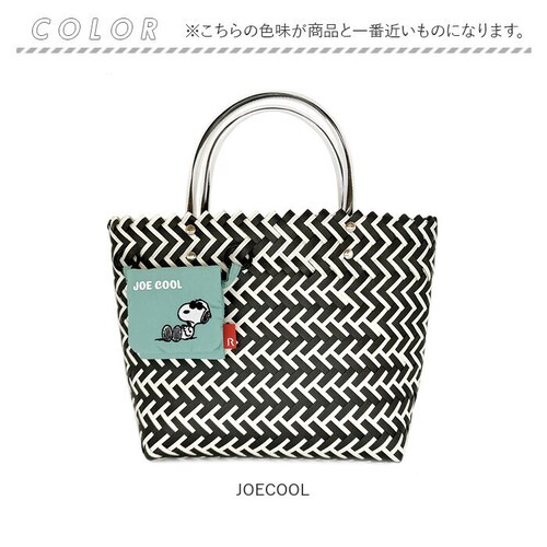 JOECOOL スヌーピー ROOTOTE ルートート 8510 通販 カゴバッグ かごバッグ トートバッグ バスケット ランチバッグ ランチトート 軽量 軽い 小さめ 手編み 自立 DELI デリ _10